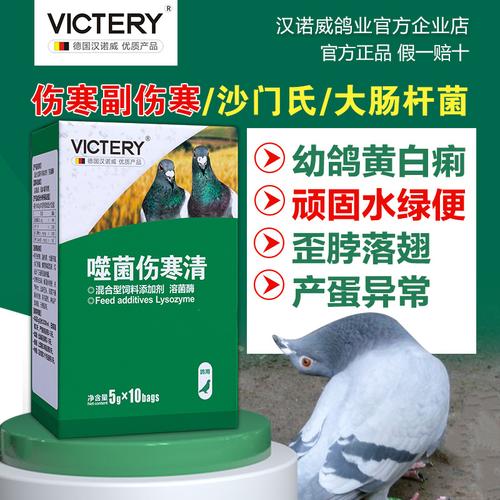 2025新澳门精准正版图库网站和牛肉馅大肠杆菌污染与牛肉馅大肠杆菌污染大吗