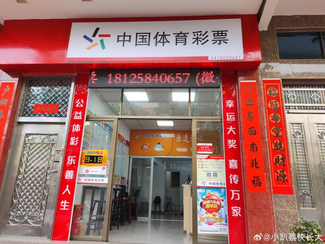 新澳天天开奖资料大全正版和一汽车新央企将成立与中国一汽 央企