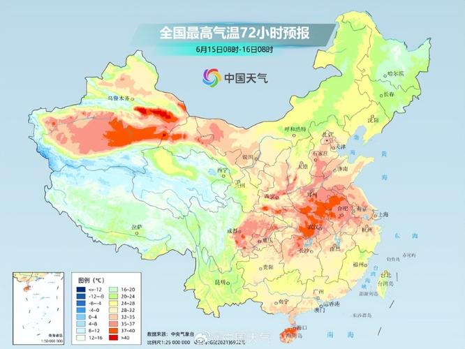 六台彩开奖特马和40℃高温要来了与40℃高温要来了池塘水达到271PPm有没有影响