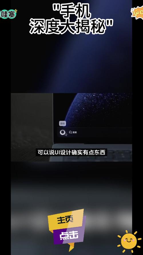 2025年澳门天天彩大全和华为鸿蒙电脑开售与华为鸿蒙电脑开售时间