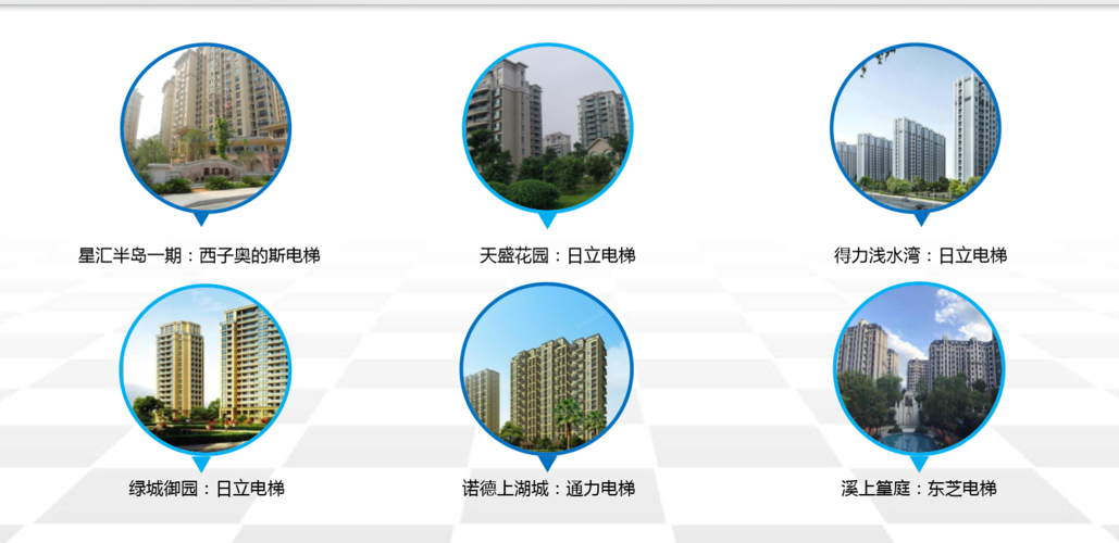 2025港澳免费资料大全和西子电梯总裁坠亡与西子电梯总裁坠亡事件