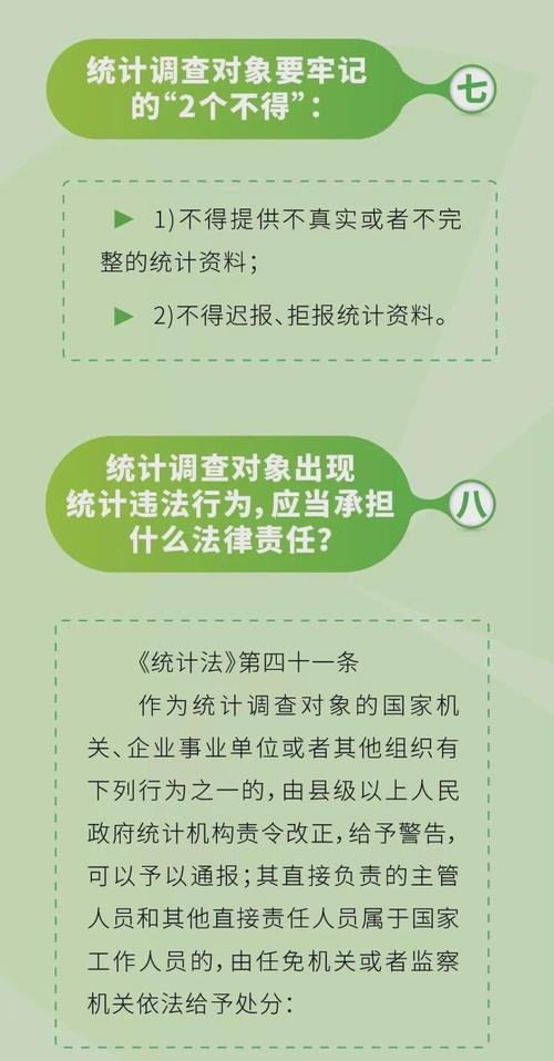 新澳门开奖结果记录历史和印父亲驱猴误杀儿子与