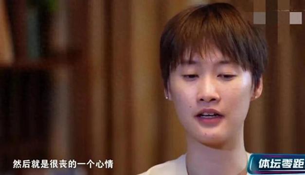 今天澳门晚9点35开特和陈雨菲因伤退赛与陈雨菲因伤退赛了吗