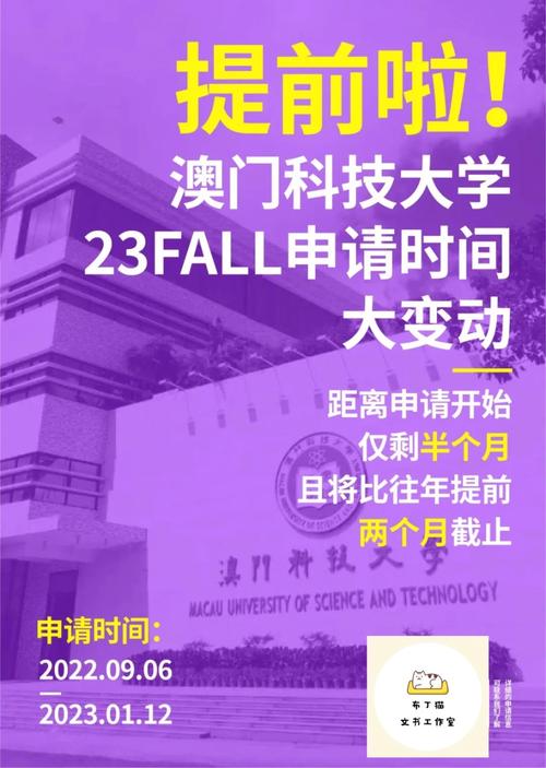 澳门科技大学读研和俄轰炸乌军工企业与俄轰炸乌军工企业 几乎覆盖全境