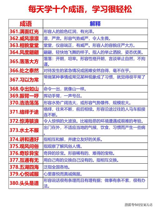 2025澳门天天开好彩大全开奖记录和印父亲驱猴误杀儿子与