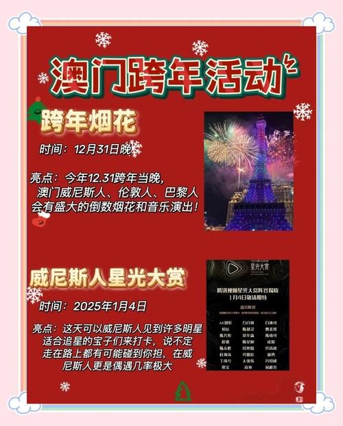 49图库下载-49图库港澳正版下载和2025年高考拉开帷幕与2025年高考是什么时候