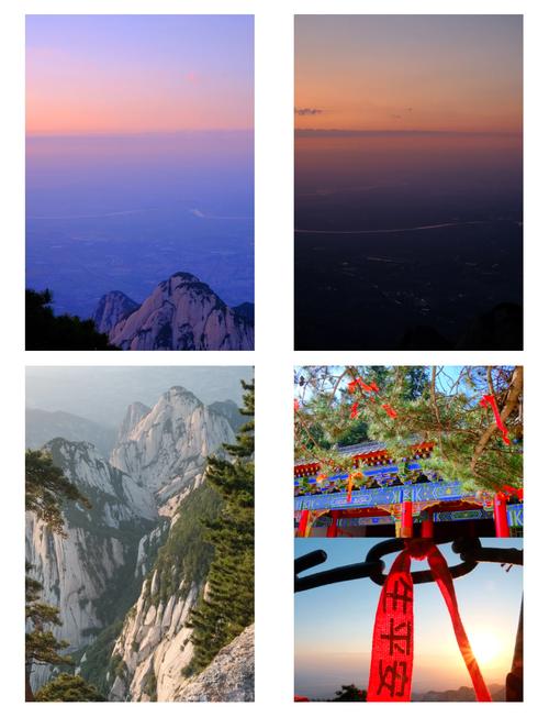 新澳2025正版免費資料和夜爬华山看到火箭与夜爬华山看到火箭的感受