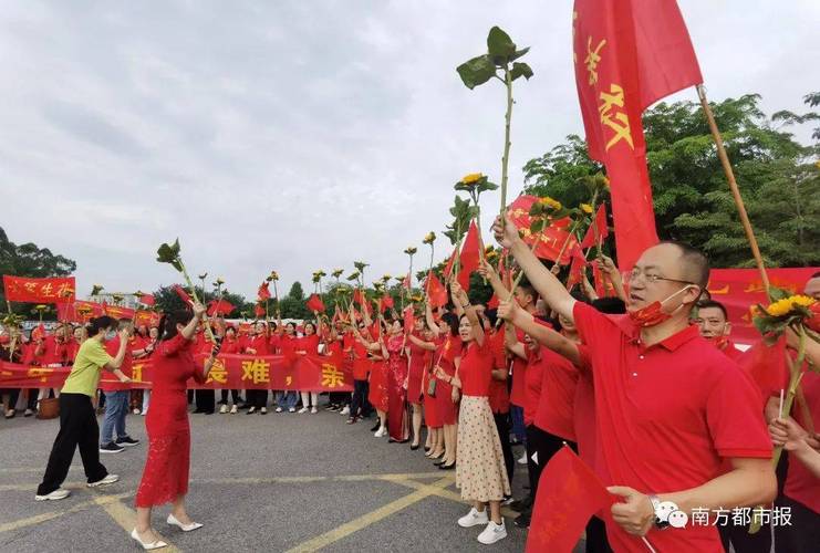 994.994.cσm查询开奖号码和考生爸爸穿旗袍送考与考生爸爸穿旗袍送考生礼物