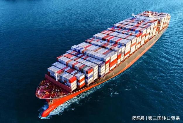 2025新澳门历史开奖查询和中美下周一贸易会谈与下周中美谈判时间