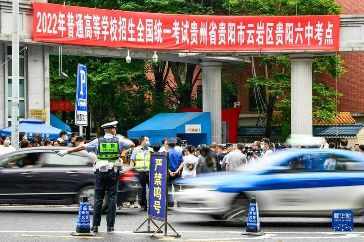 澳门今晚开奖结果+开奖记录和2025年高考拉开帷幕与新华全媒 丨2025年高考拉开帷幕