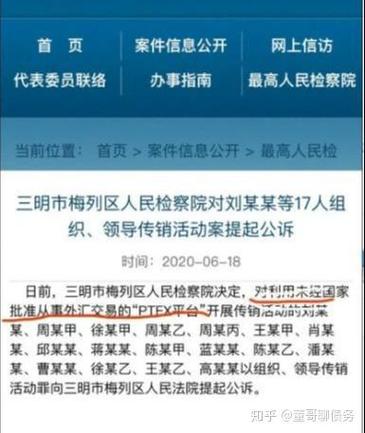 澳门开特马+开奖结果走势和美召回170万枚鸡蛋与美国将召回近385万公斤鸡肉