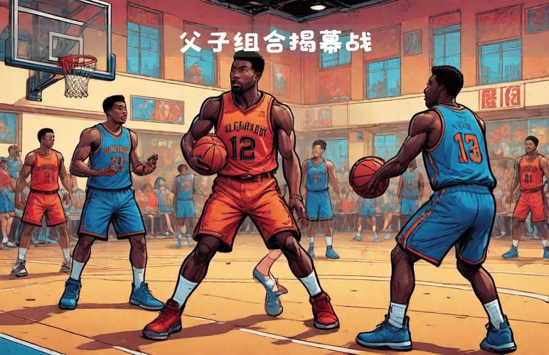 2025澳门今晚开奖结果和济南父子一起高考与父子一起参加高考
