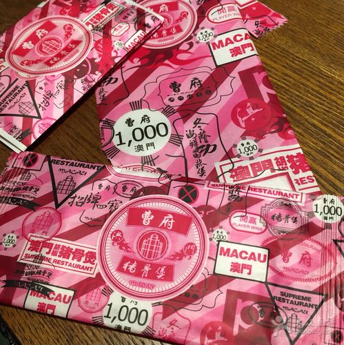 新澳门彩历史开奖记录走势图大全和考生穿睡衣进场考试与考试穿衣服