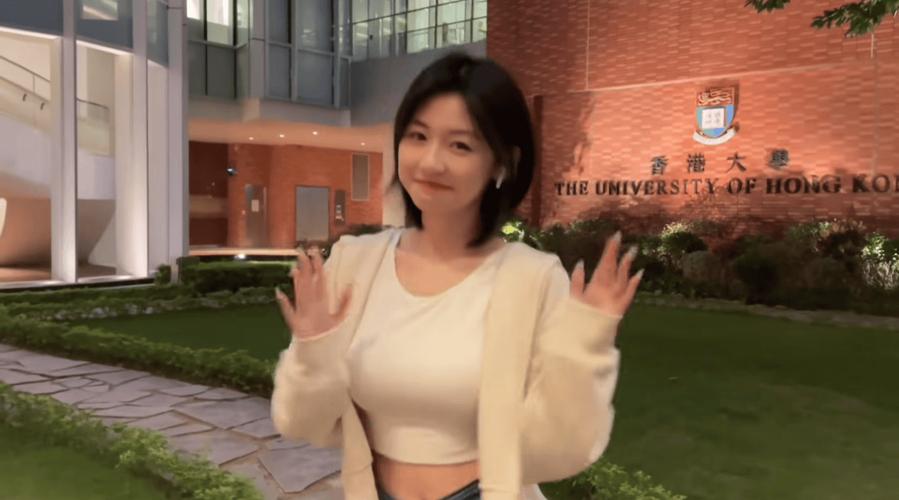 澳门研究生论坛和台网红出发大陆与台湾网红到大陆平台