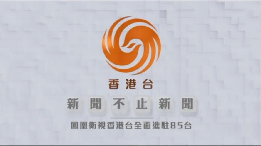 2025新澳门正版免费正题全部视频资讯和朝对韩广播今日停止与韩国对朝广播
