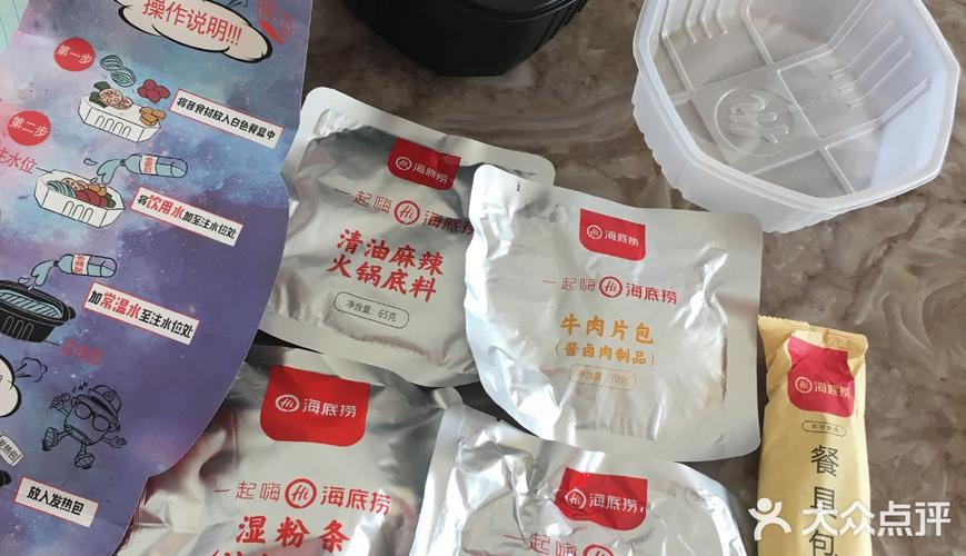新奥天天开奖资料大全600tkm和海底捞开始卖盒饭了与海底捞餐盒收费吗