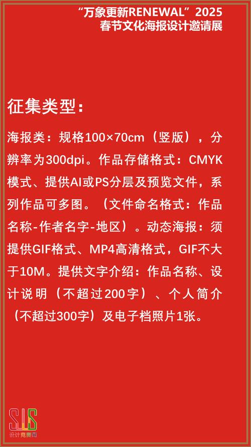 2025年正版资料免费大全和阿里离职发万字长文与阿里离职发万字长文怎么发