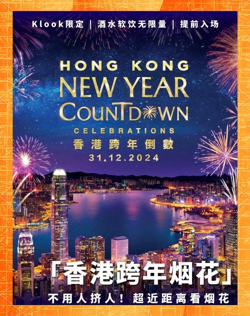 2025新澳门正版免费挂牌灯牌和广州取消限购限售与广州取消限购限售政策
