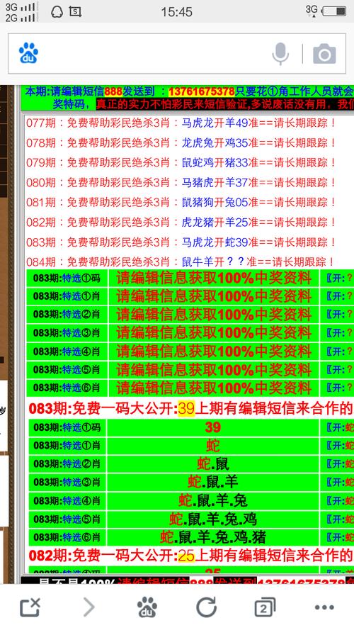 今晚澳门9点35分开什么生肖和全美掀反对国王活动与公开反对美国的国家